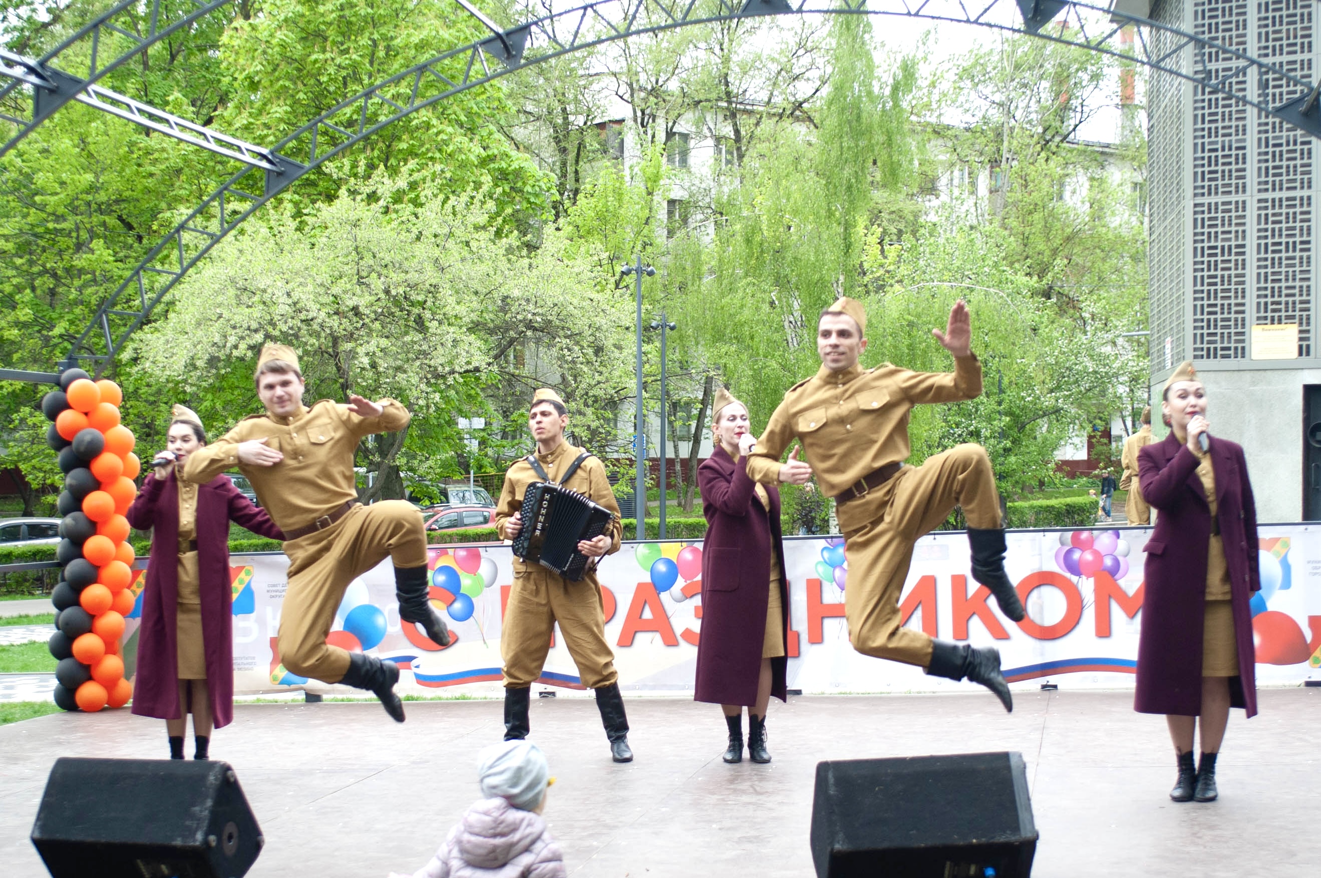 Выступление ансамбля